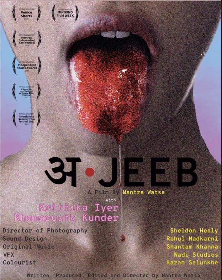 A-Jeeb
